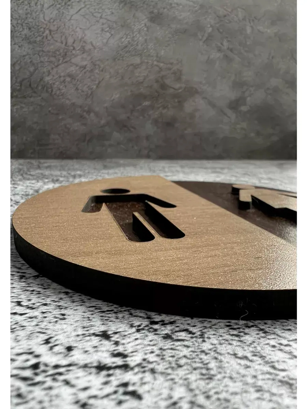 Табличка на дверь туалета