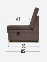 Кресло-кровать "Экономик" 80 см