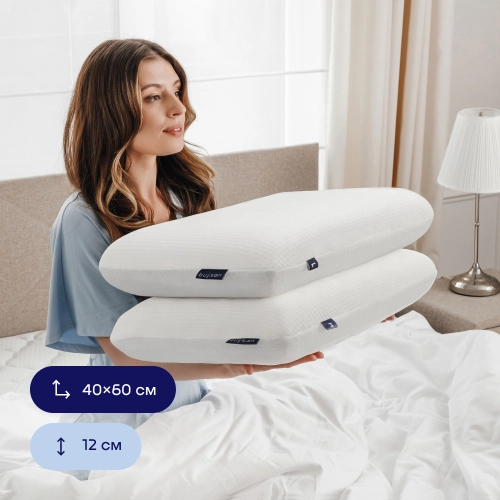 Подушка BuyBest