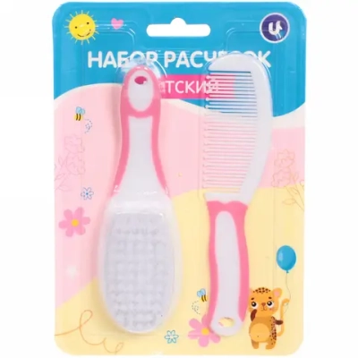 Набор детских расчёсок 2 шт «Baby boom», цвет розовый, (блистер ультрамарин)●