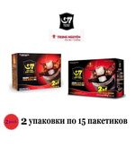 Вьетнамский растворимый черный кофе G7 2 в 1 (Trung Nguyen) 30 пак.