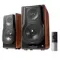 Edifier S3000MKII Brown