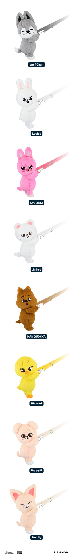 Мерч Stray Kids - dominATE : celebrATE [SKZOO PLUSH BAG]