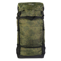 Рюкзак туристический Prival Михалыч 50л, камуфляж Пиксель
