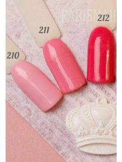 Beautix Гель-лак UV Gel Polish, 15 мл №211