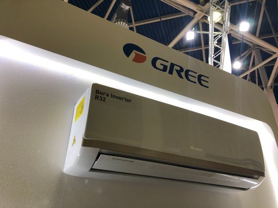Сплит система Gree Bora GWH18AAD-K6DNA2E inverter купить в Москве и Московской области по низкой цене с доставкой по России — (2) Сплит система Gree Bora GWH18AAD-K6DNA2E inverter — (2)