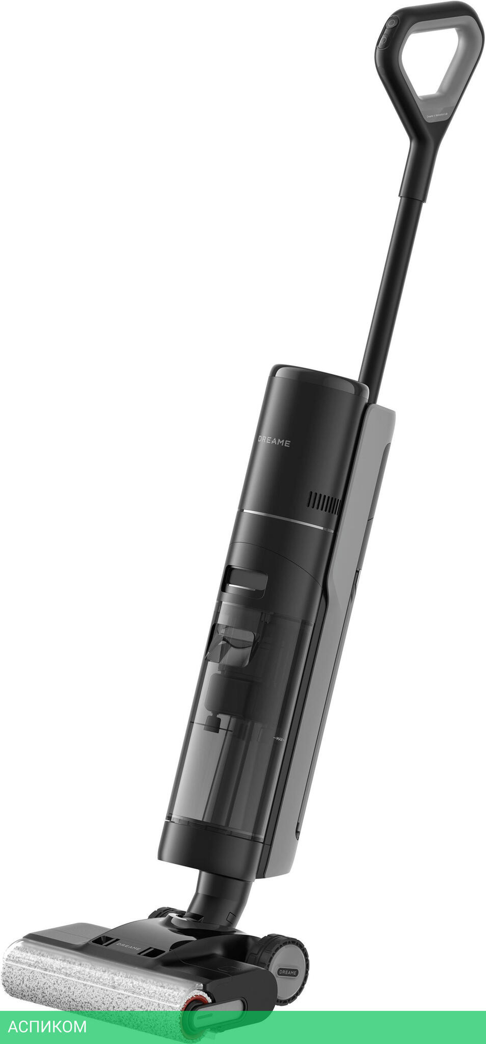 Пылесос Dreame H13 Pro wet and dry Vacuum Cleaner (HHR27C)