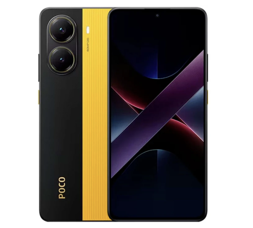 Xiaomi POCO X7 Pro 8/256Gb Yellow