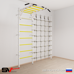 Шведская стенка Sv Sport усиленная 6200 (Турник рукоход/Канатный лаз)