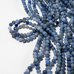 Содалит натуральный сатиновый, 4,8мм, шар