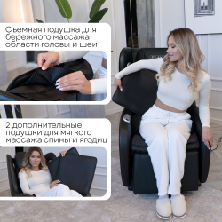 Массажное кресло Planta MC-2000B