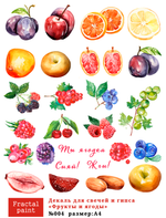 Трансфер переводной - декаль для свечей и гипса фрукты, ягоды 004