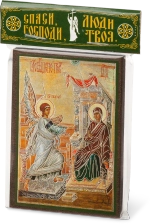 Икона БМ "Благовещение" 6х9 на МДФ-6