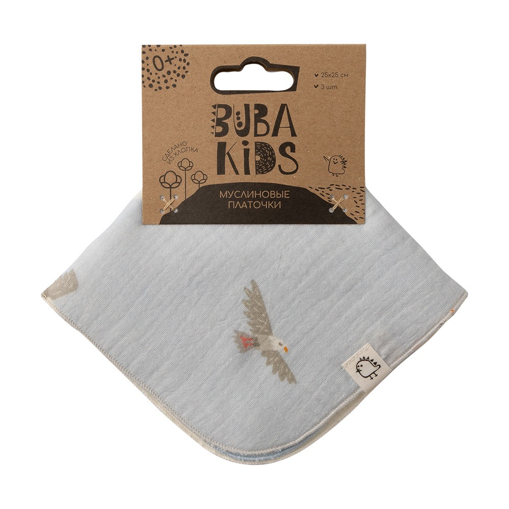 Платочки муслиновые BUBA KIDS, 3 шт., Горный орёл/ нежно-голубой/ сливочный