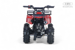 Квадроцикл RIVERTOYS TIGER