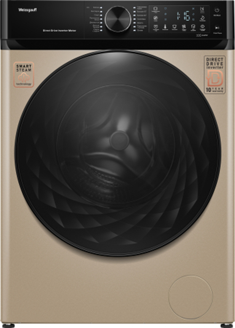 Сушильная машина Weissgauff WM 59411 Direct Drive Inverter Steam Champagne