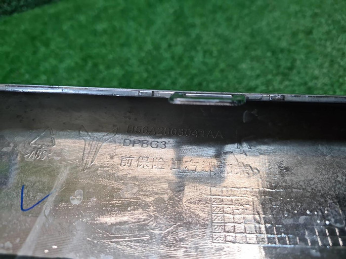 Накладка бампера правая Voyah Dream (2021-н.в.)