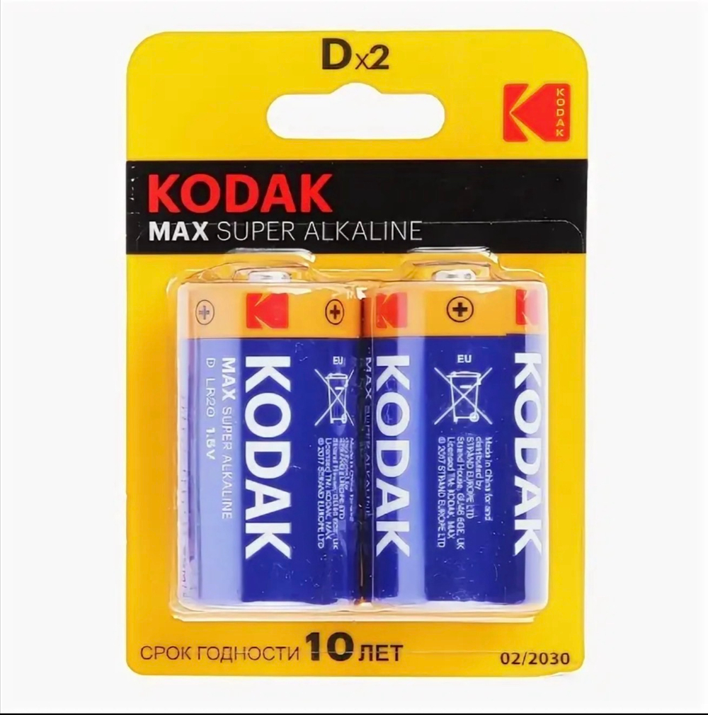 Kodak LR20 Кодак