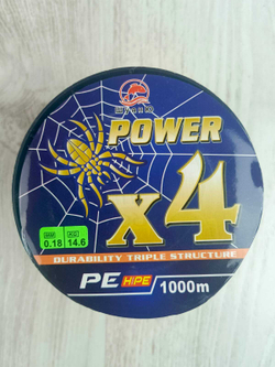 Шнур ШУАНЮ POWER 1000м x4