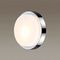 Настенный светильник Odeon Light Drops Holger 2746/1C