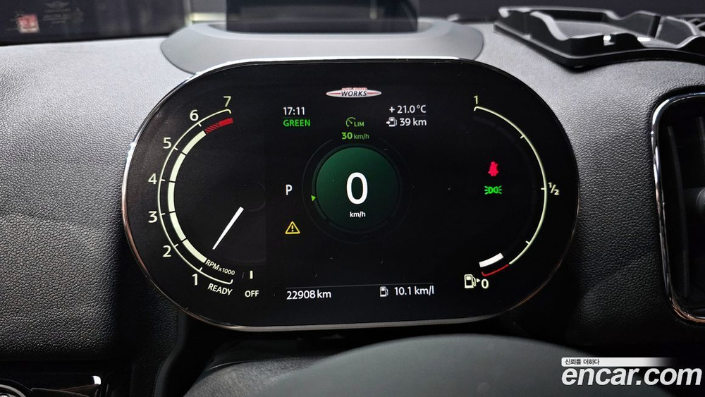 Mini Cooper S Countryman ALL4 (03.2021)
