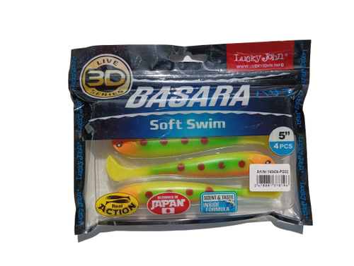 Съедобная силиконовая приманка виброхвост,BASARA SOFT SWIM 12,70см., PG32-10, 4шт.