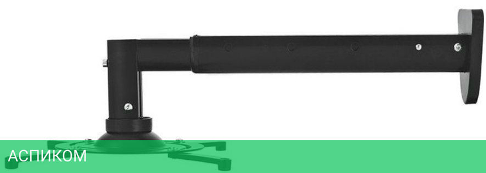 Кронштейн Cactus CS-VM-PR05BL-BK