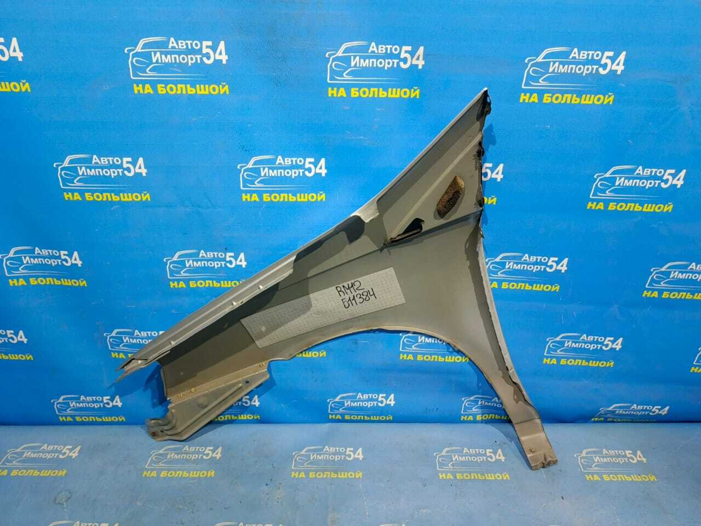 Крыло переднее правое NISSAN LIBERTY 2002-2004