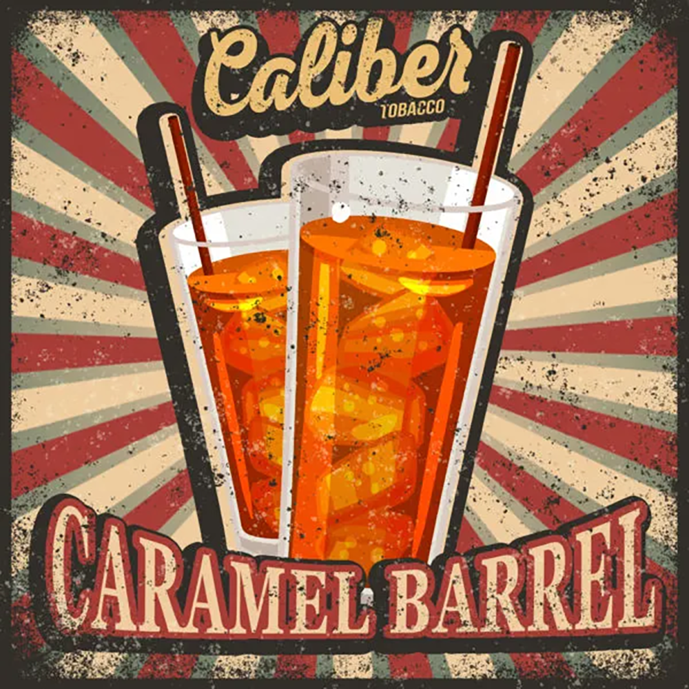 Caliber Caramel Barrel (Карамельный Ром) 50 гр.