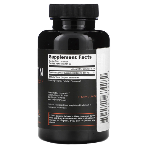 Humanx, физетин, 500 мг, 30 капсул