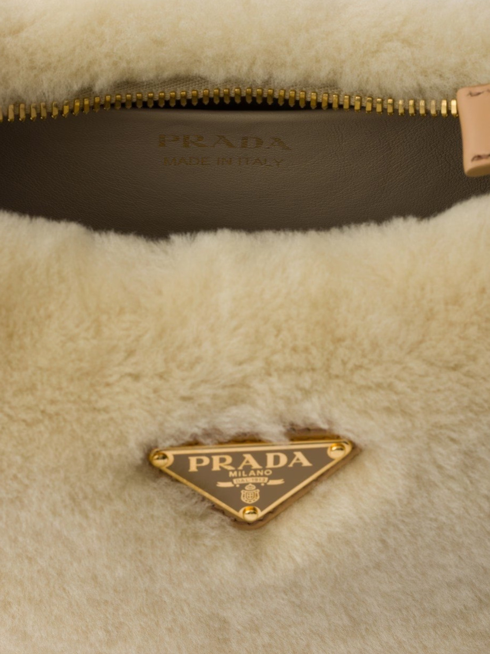 Сумка Prada