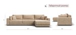 Угловой диван Босс Прайм Макс Велюр Роял шампань