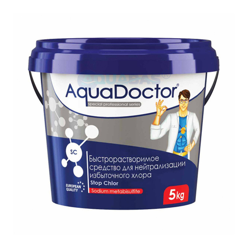 AquaDoctor нейтрализатор хлора SC Stop Chlor в гранулах 5 кг