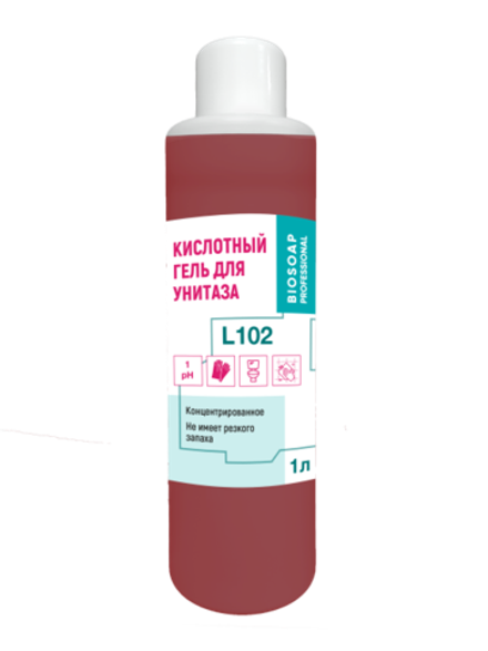 Гель для унитаза, кислотный от ржавчины и налета Артикул L102, 1 л (концентрат)