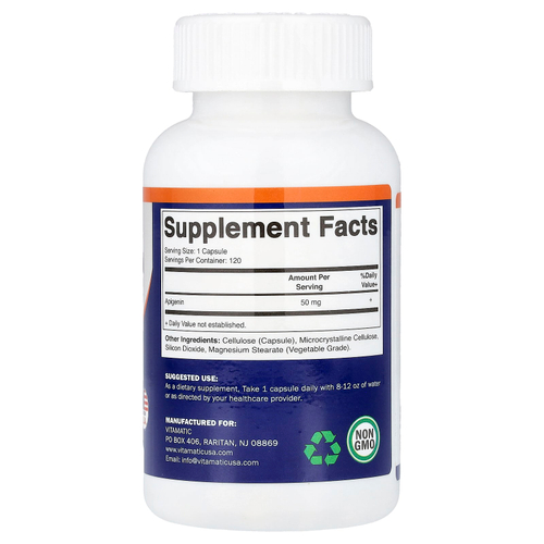 Vitamatic, Апигенин, 50 мг, 120 капсул