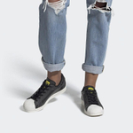 Кроссовки Adidas Originals Superstar Pure