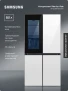 Многодверный холодильник Samsung RF65DB970012WT