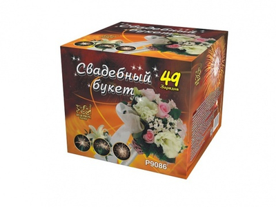 Салют Свадебный букет