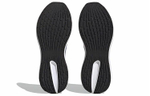 Кроссовки Adidas Response Runner
