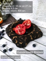 Деревянная сервировочная тарелка из Кедра