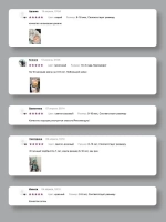 Чалма осенняя детская и снуд