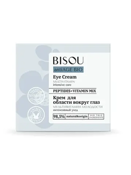BISOU AntiAGE BIO Крем для области вокруг глаз Мультивитамин молодости интенсивный уход, 15 мл