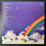 Rainbow - Ritchie Blackmore's Rainbow (Англия 1975г.)