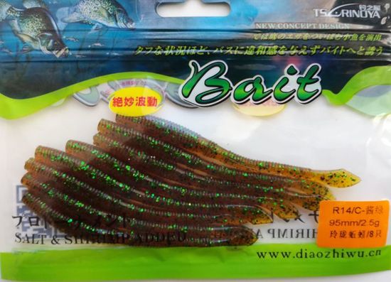 Tsurinoya R14 95мм./2,5гр.