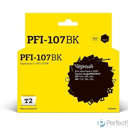 T2 PFI-107BK  Картридж струйный для Canon imagePROGRAF iPF-670/680/685/770/780/785, черный