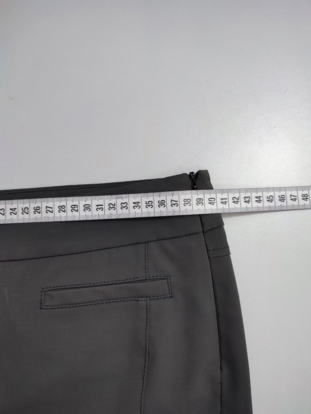 Юбка Marella классическая 44 размер