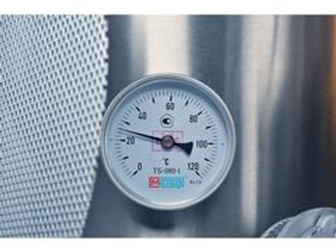 Пивоварня.Ру Зерновой Профи