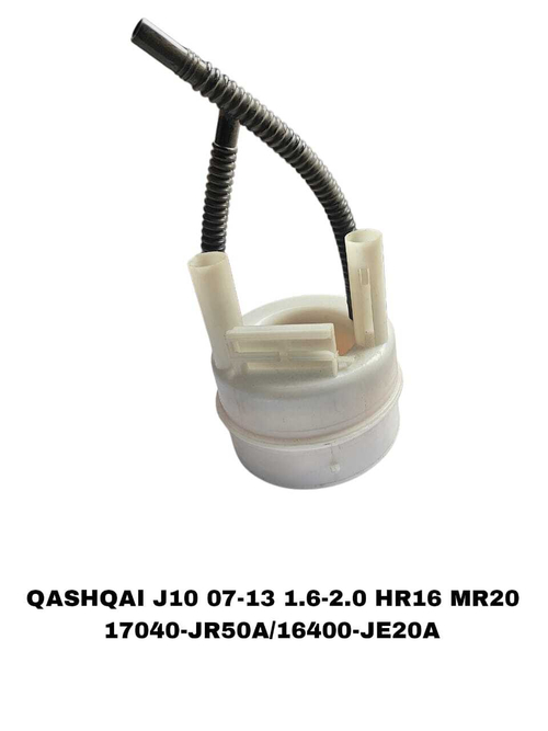 Фильтры Топливные QASHQAI J10 07-