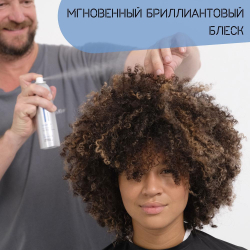 Londa СТАЙЛ Shine SPARK UP спрей-блеск для волос (без фиксации) 200мл