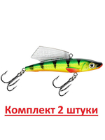 Воблер для рыбалки БЕКАС VIB 70mm, вес - 22,0g,